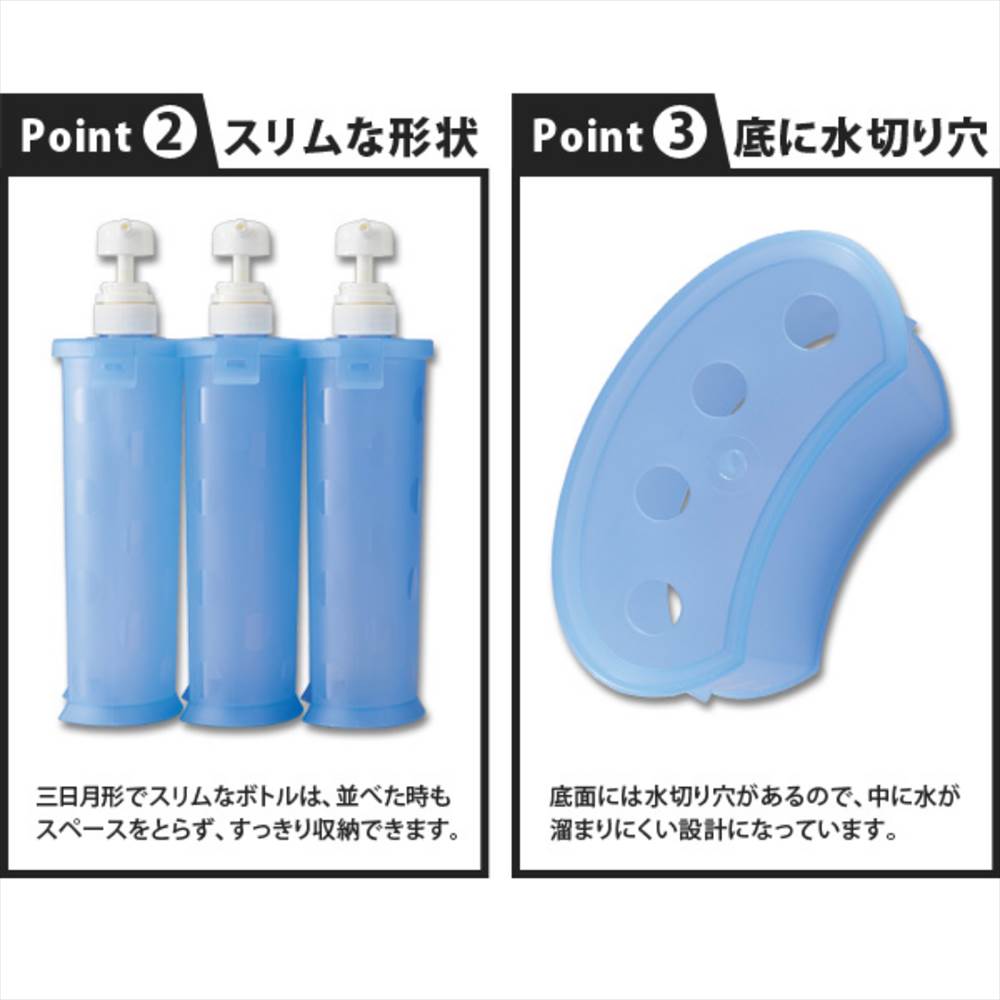 楽天市場】詰め替えボトル シャンプーボトル | シャンプー ボトル