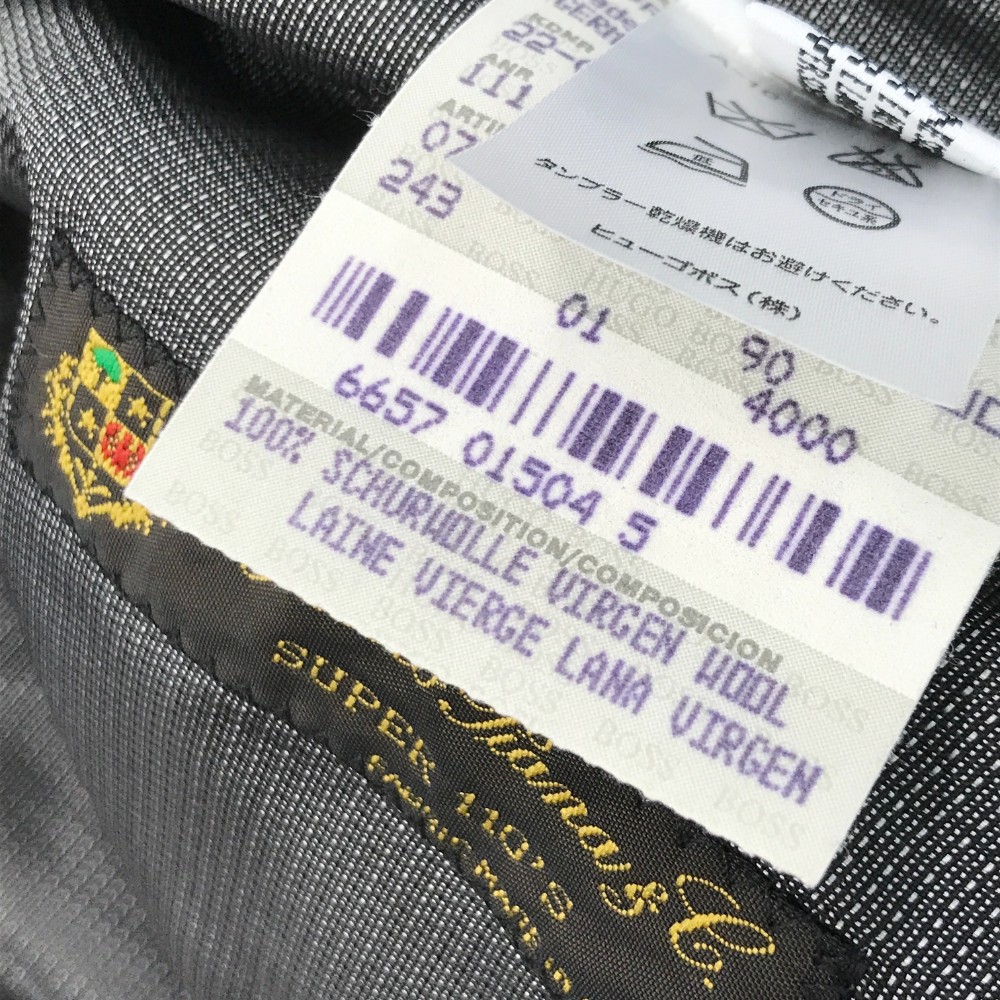 楽天市場】HUGO BOSS ヒューゴボス ジャケット ブラック系 48 【中古