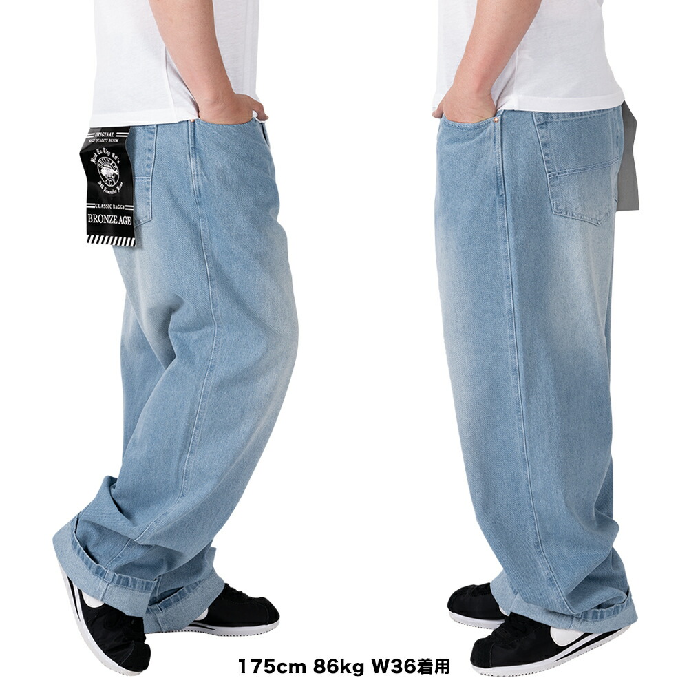 楽天市場】バギーデニム BRONZE AGE 限定モデル メンズ ジーンズ 極太