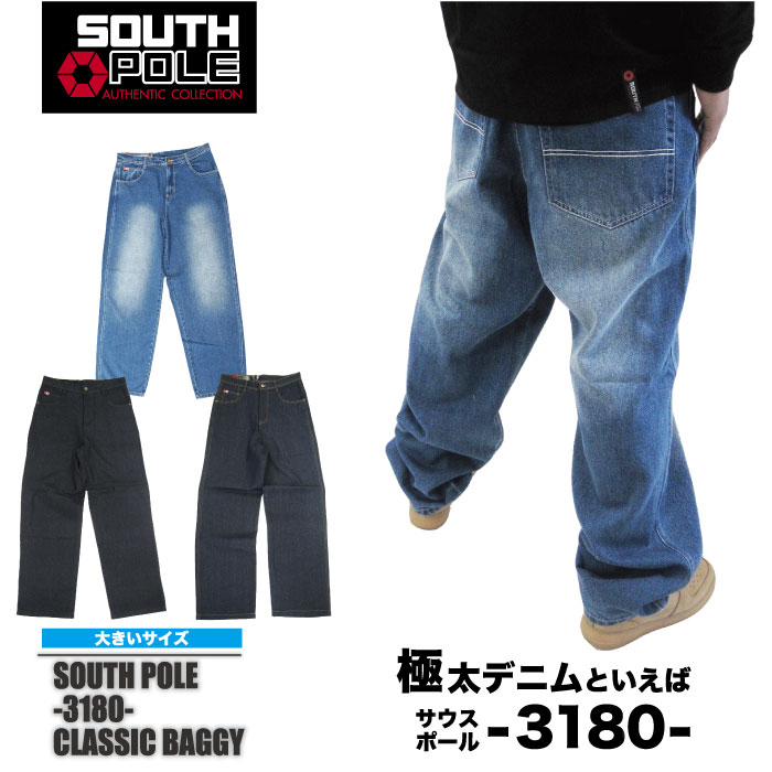 楽天市場】【再入荷】 ロングセラー メンズ ジーンズ 極太 デニム
