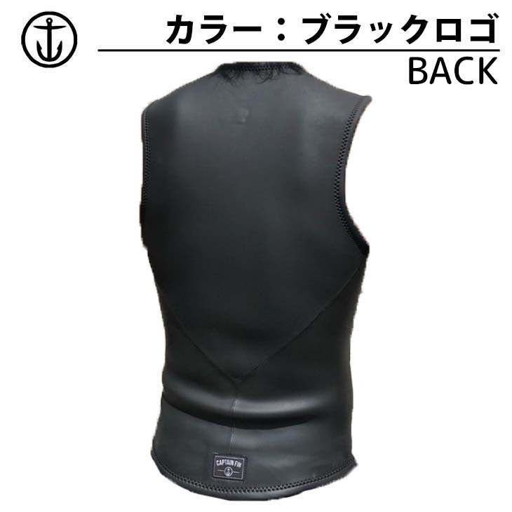 新品 未使用CAPTAIN FIN キャプテンフィン ウェットスーツベスト L