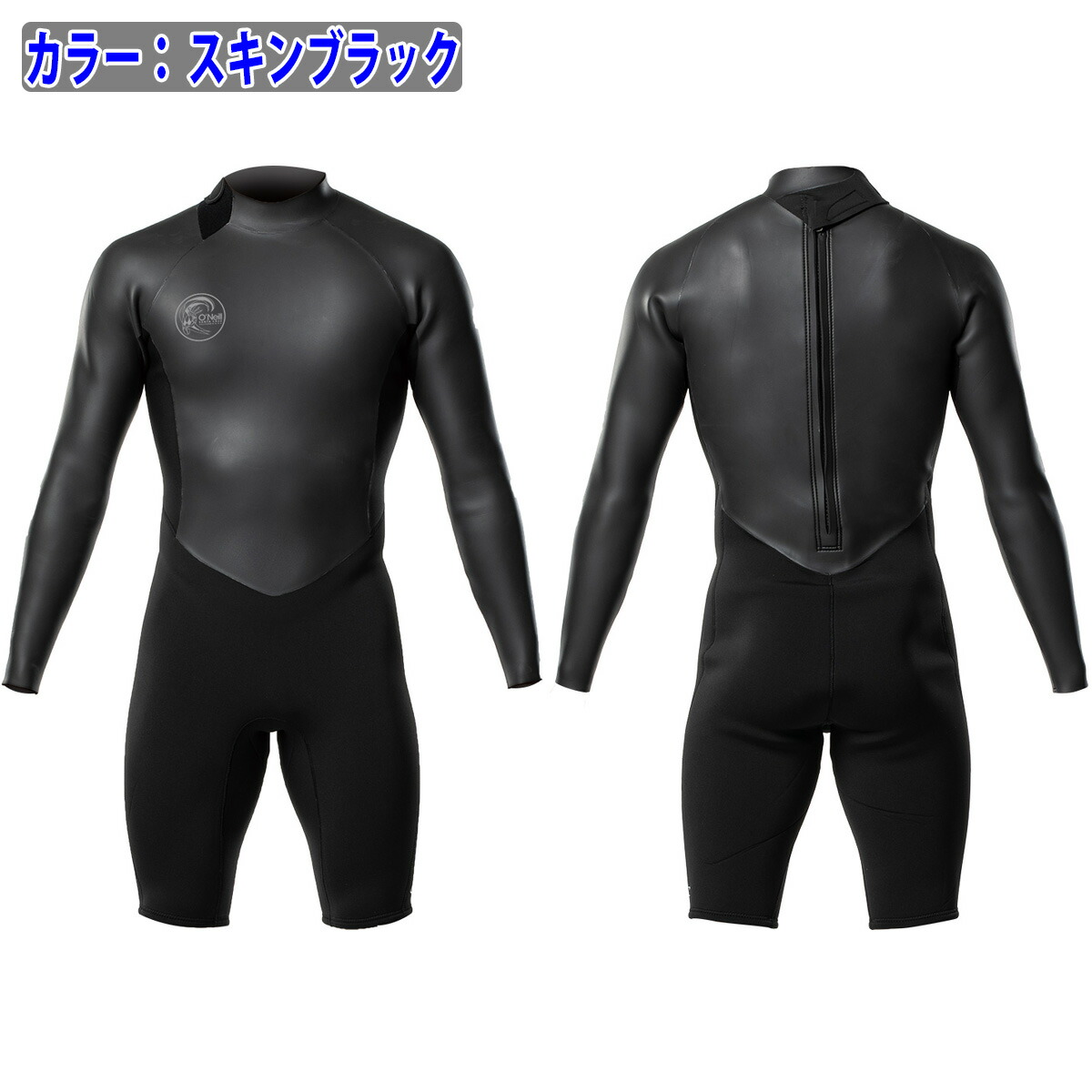 楽天市場】【2/19〜2/22エントリーでP10倍】25 O'NEILL オニール