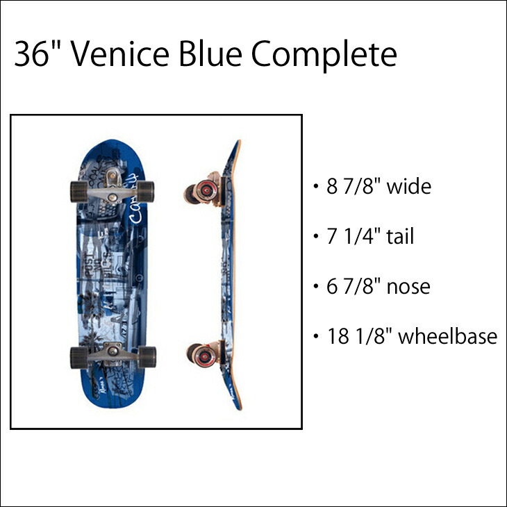 楽天市場】送料無料！【日本 正規品】CARVER SK8BOARD(カーバー