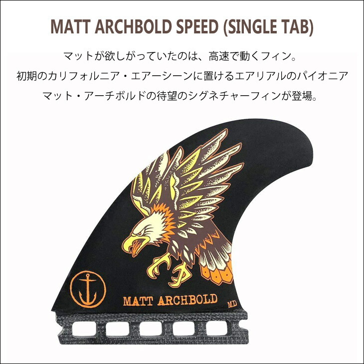 サーフィン・ボディボード CAPTAIN FIN MATT ARCHBOLD LARGE 3-FIN