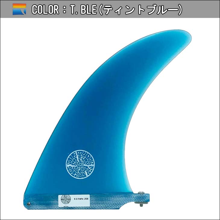 楽天市場】FINS UNLIMITED フィンズ アンリミテッド ロングボード