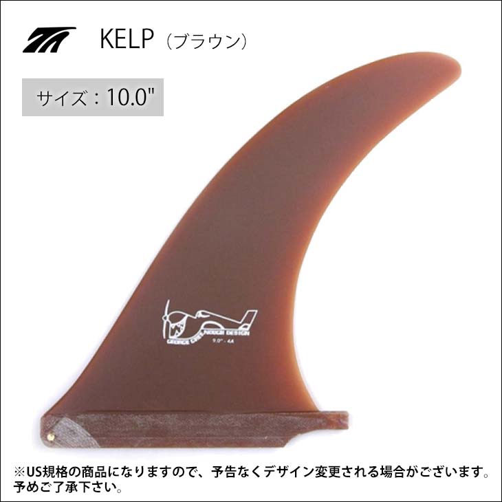 楽天市場】【2/19〜2/22エントリーでP10倍】TRUE AMES トゥルーアムス