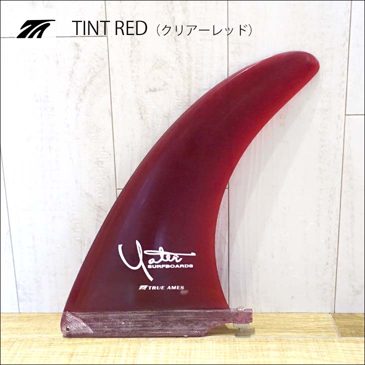 楽天市場】TRUE AMES トゥルーアムス フィン YATER CLASSIC 8.5