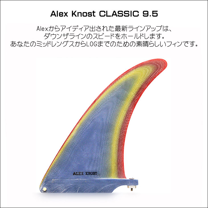 cf-l-classic95-2.jpg