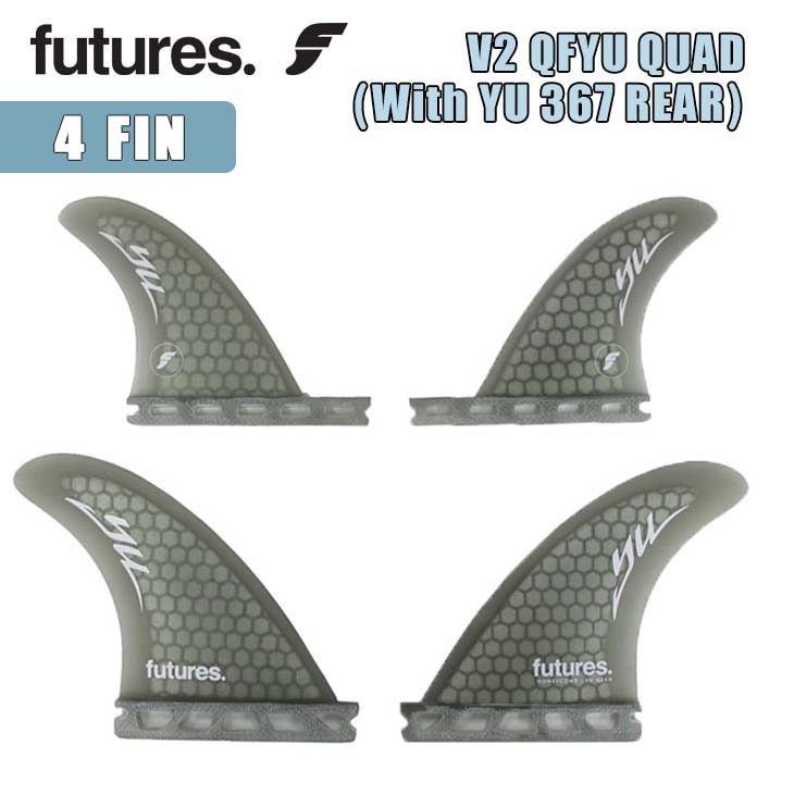 楽天市場】futures. フューチャー フィン V2 QFYU QUAD With YU 367