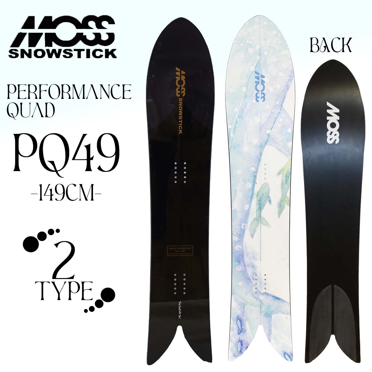 楽天市場】25/26 スノー MOSSSNOWSTICK モススノースティック