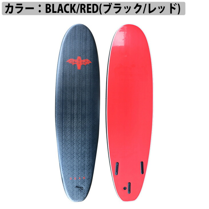 楽天市場】DRAG ドラッグ COFFIN コフィン 8'0 THRUSTER COLLECTION