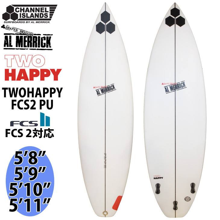 楽天市場】Channel Islands チャンネルアイランド TWO HAPPY FCS2 PU