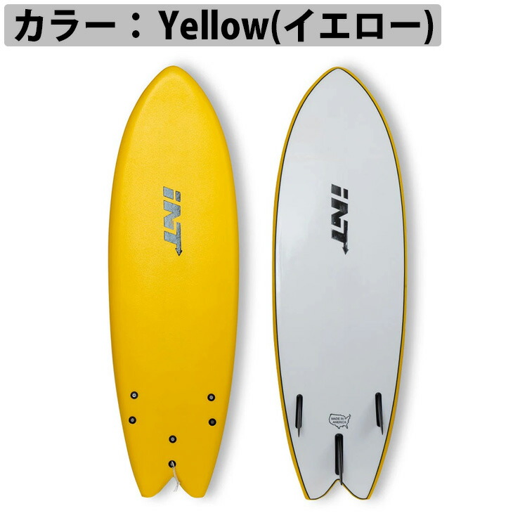 楽天市場】INT サーフボード FISH SLICK BOTTOM フィッシュ スリック