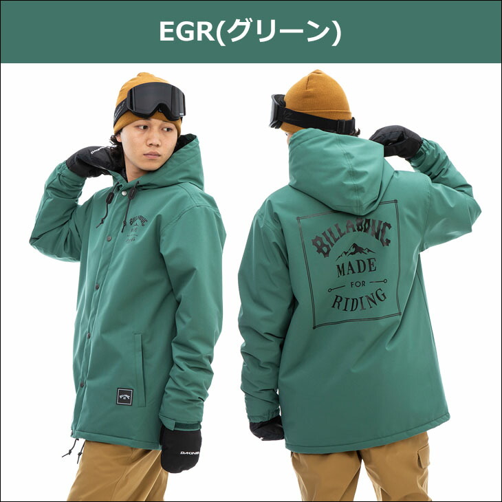 楽天市場】22/23 BILLABONG ビラボン スノー スノーボードウェア