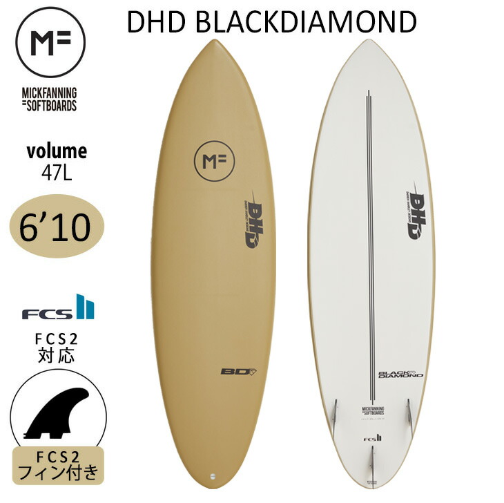 楽天市場】2023年モデル ミックファニング ソフトボード DHD BLACK