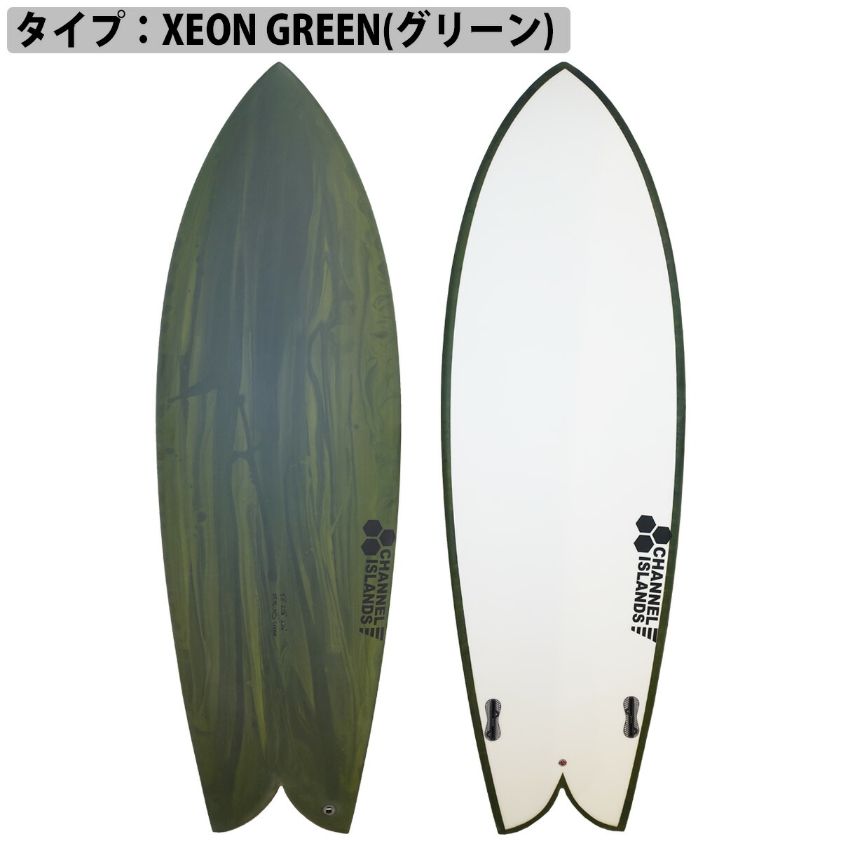 楽天市場】23 サンダーボルト チャンネルアイランド CI FISH XEON EPS