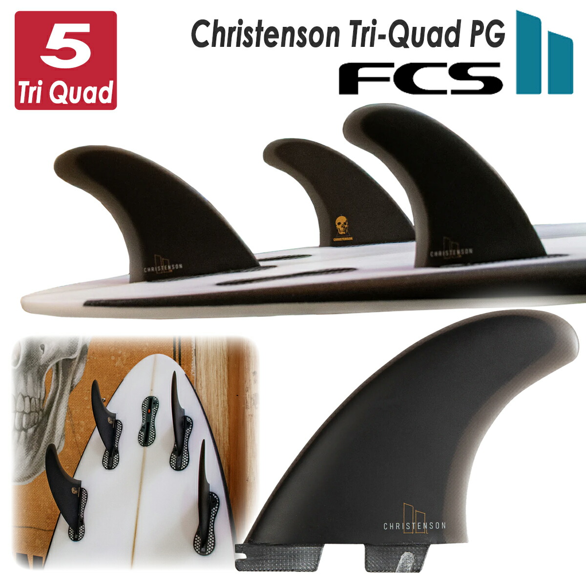 楽天市場】【2/19〜2/22エントリーでP10倍】26 FCS2 フィン