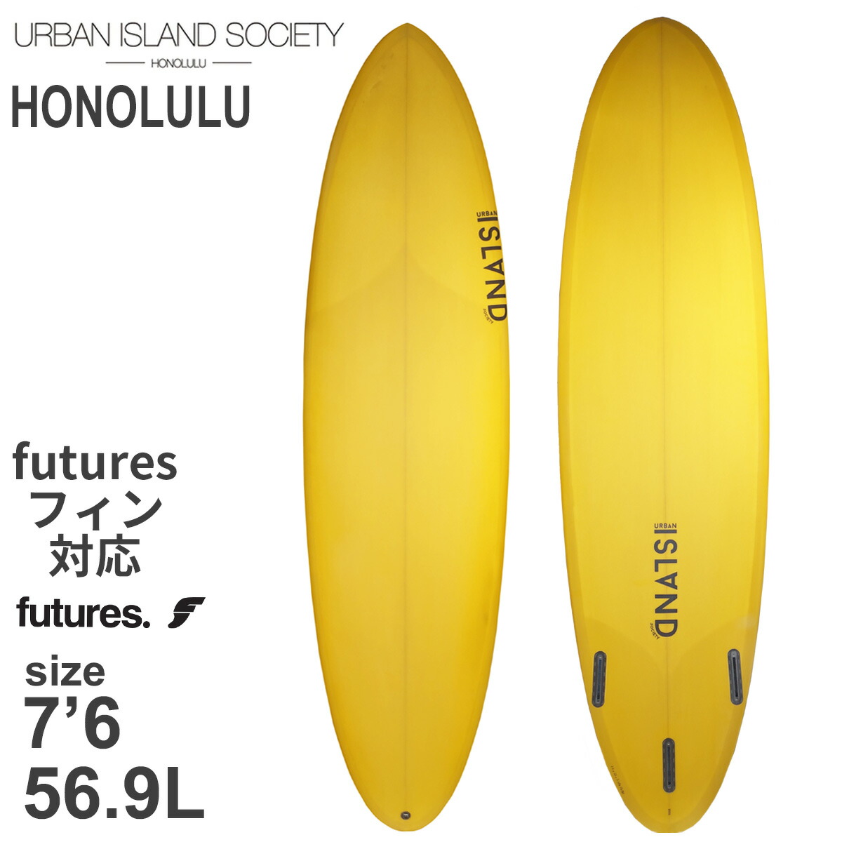 楽天市場】アーバンアイランド URBAN ISLAND SOCIETY HONOLULU
