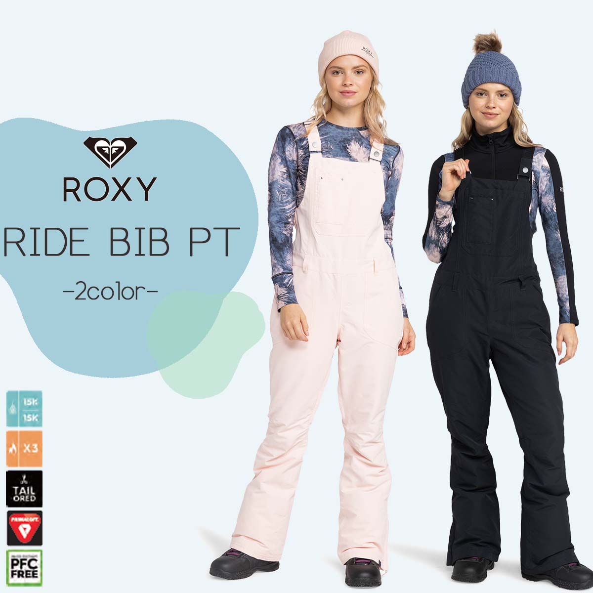 楽天市場】24/25 ROXY ロキシー サロペット RIDE BIB PT スノーウェア