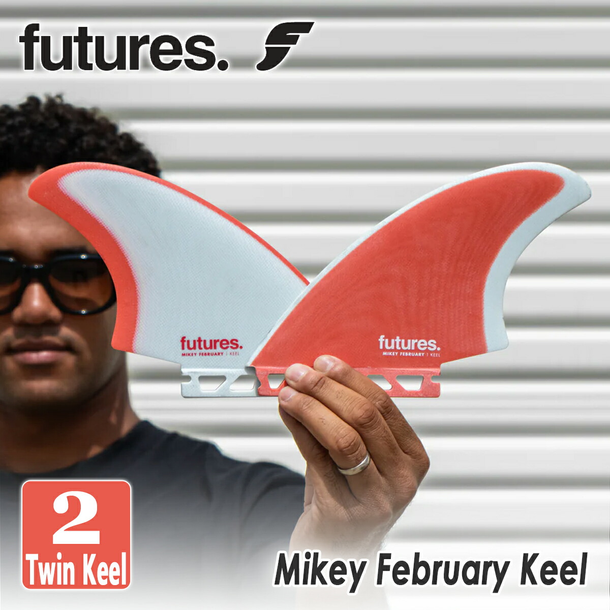 楽天市場】【2/19〜2/22エントリーでP10倍】futures. フューチャー