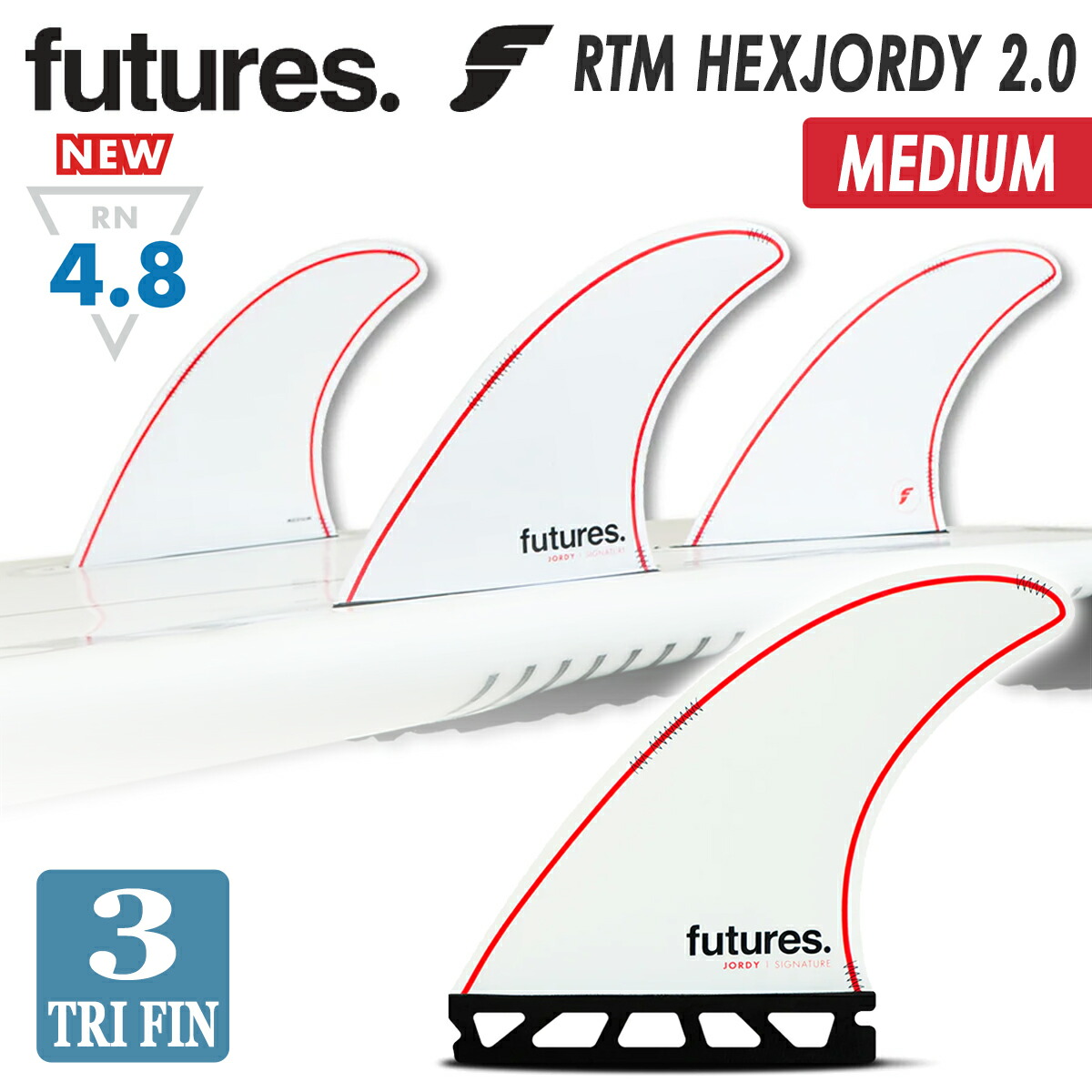 楽天市場】24 futures. フューチャー フィン RTM HEX JORDY 2.0 MEDIUM
