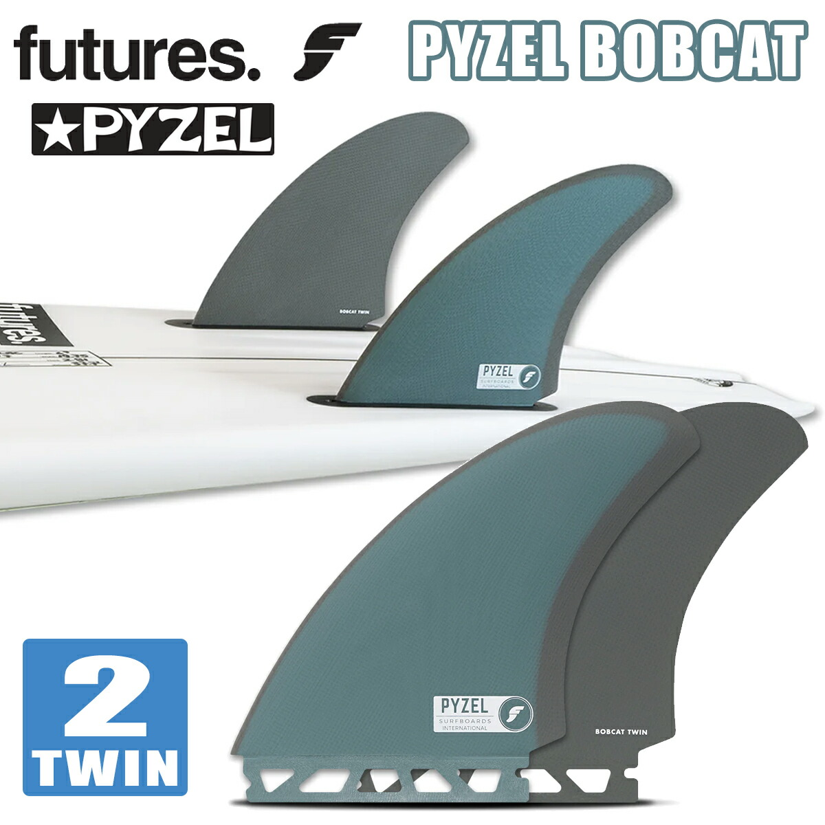 楽天市場】【2/19〜2/22エントリーでP10倍】23 futures. フューチャー