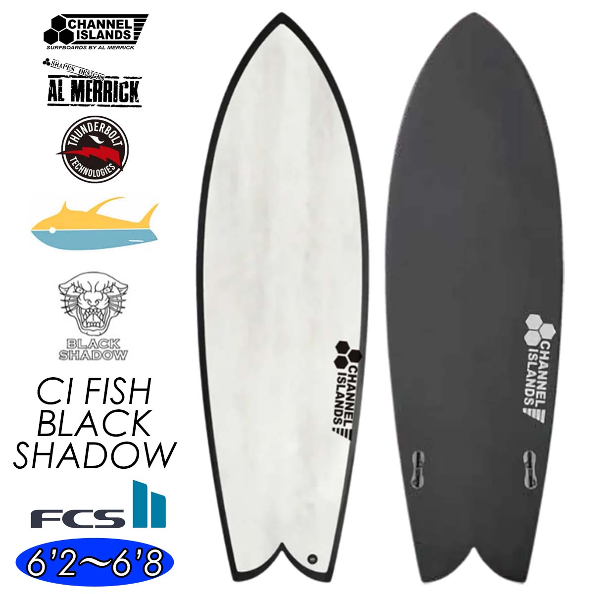 us産アルメリックciフィッシュ CI FISH – Thunderboltsurf