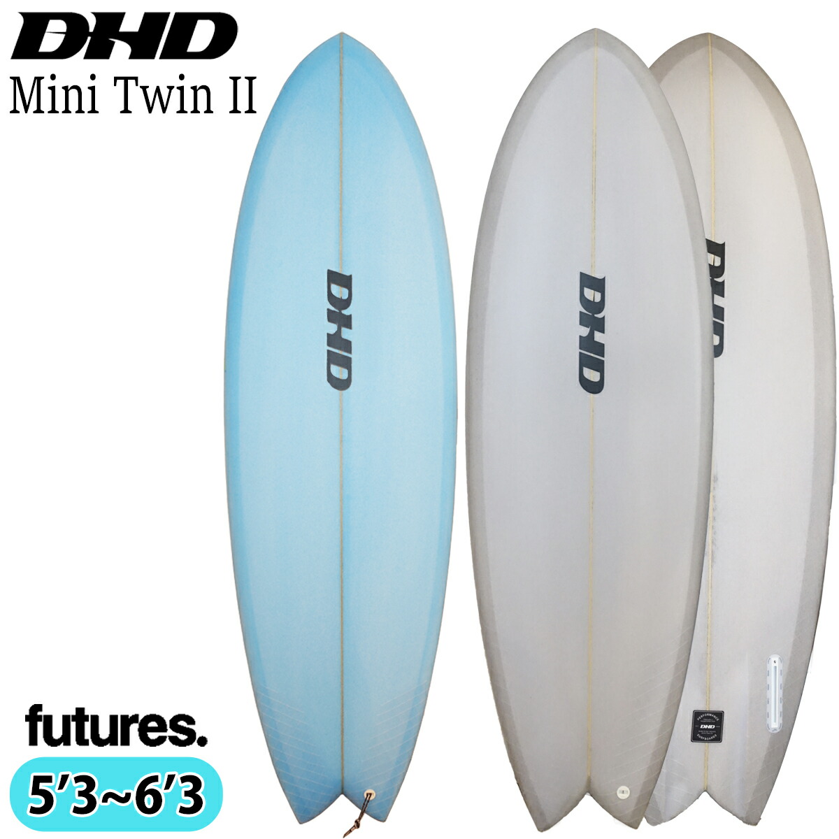 楽天市場】DHD MINI TWIN II ミニツイン2 Futuers PU サーフボード