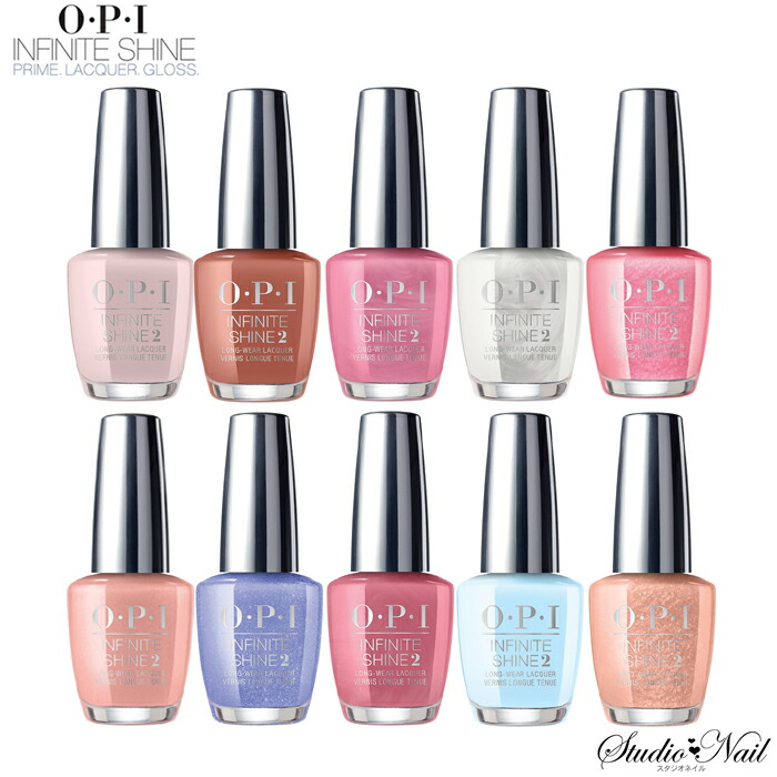 楽天市場】メール便送料無料 OPI インフィニットシャイン INFINITE