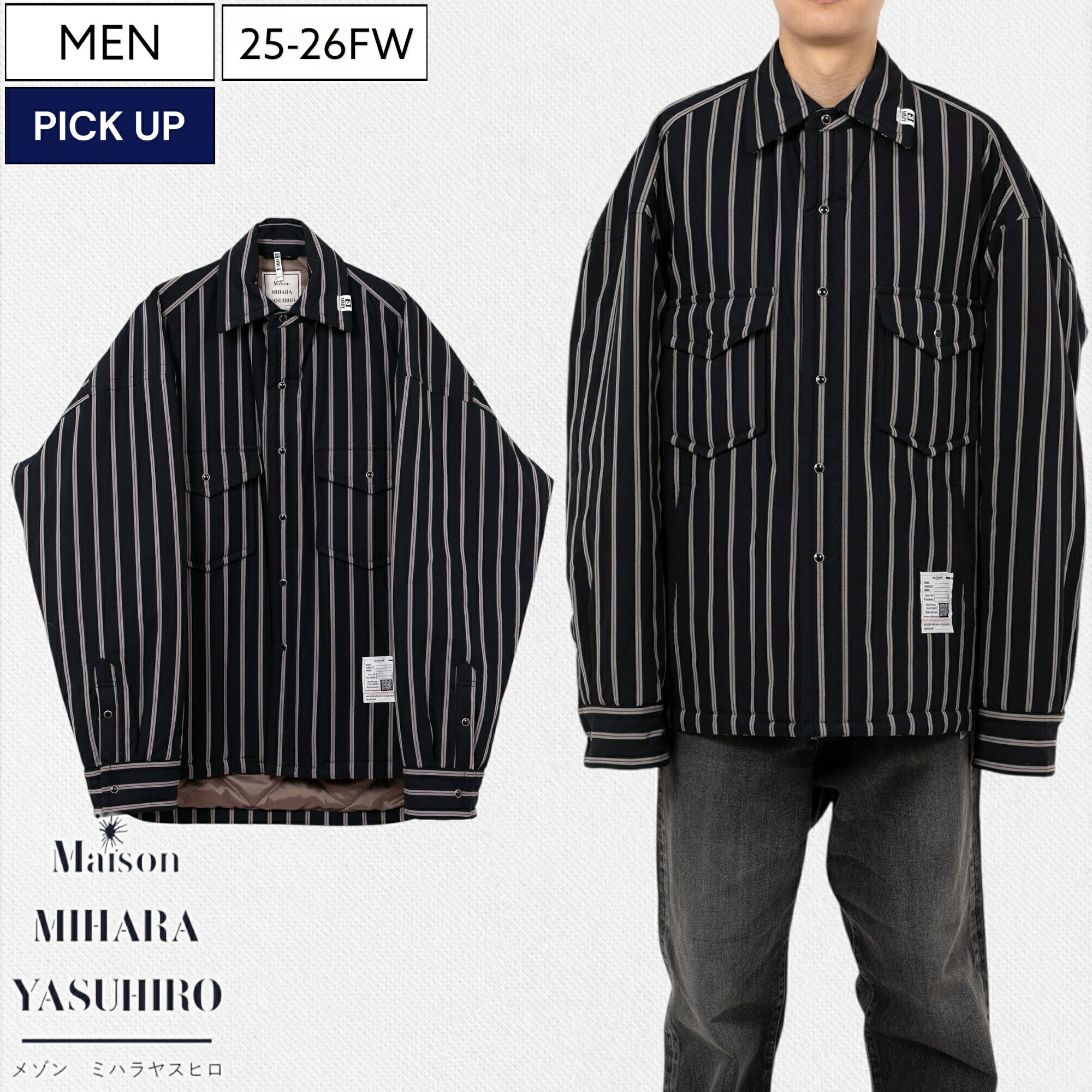 楽天市場】【定価80,300円(税込)】Maison MIHARA YASUHIRO-メゾン