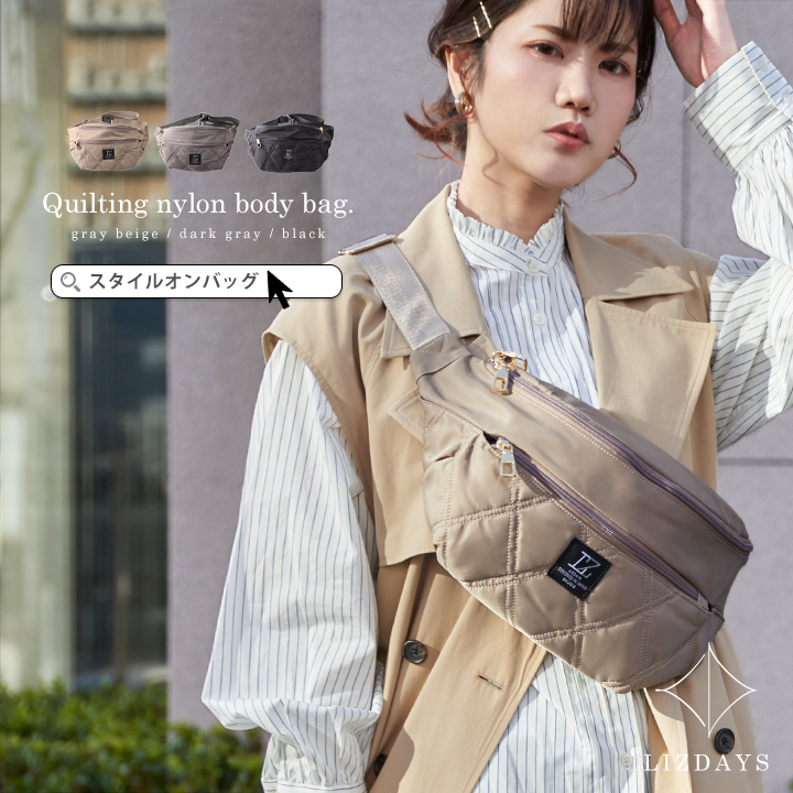 楽天市場】【400円offクーポン】ボディバッグ ウエストバッグ ウエスト