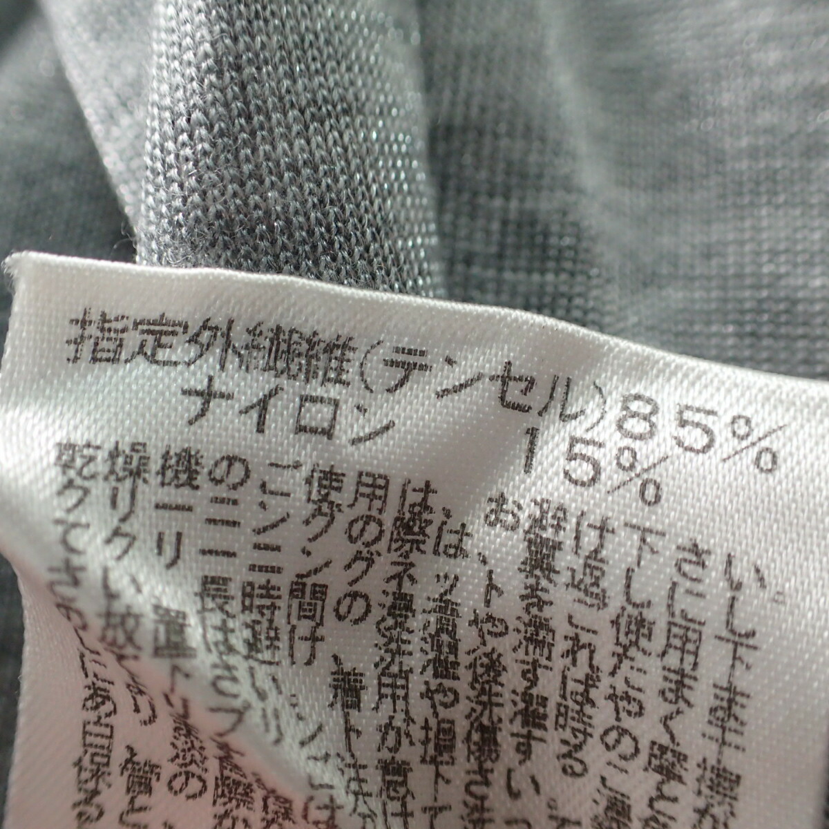 楽天市場】DRESS CAMPドレスキャンプ×ジョジョの奇妙な冒険 12S20904