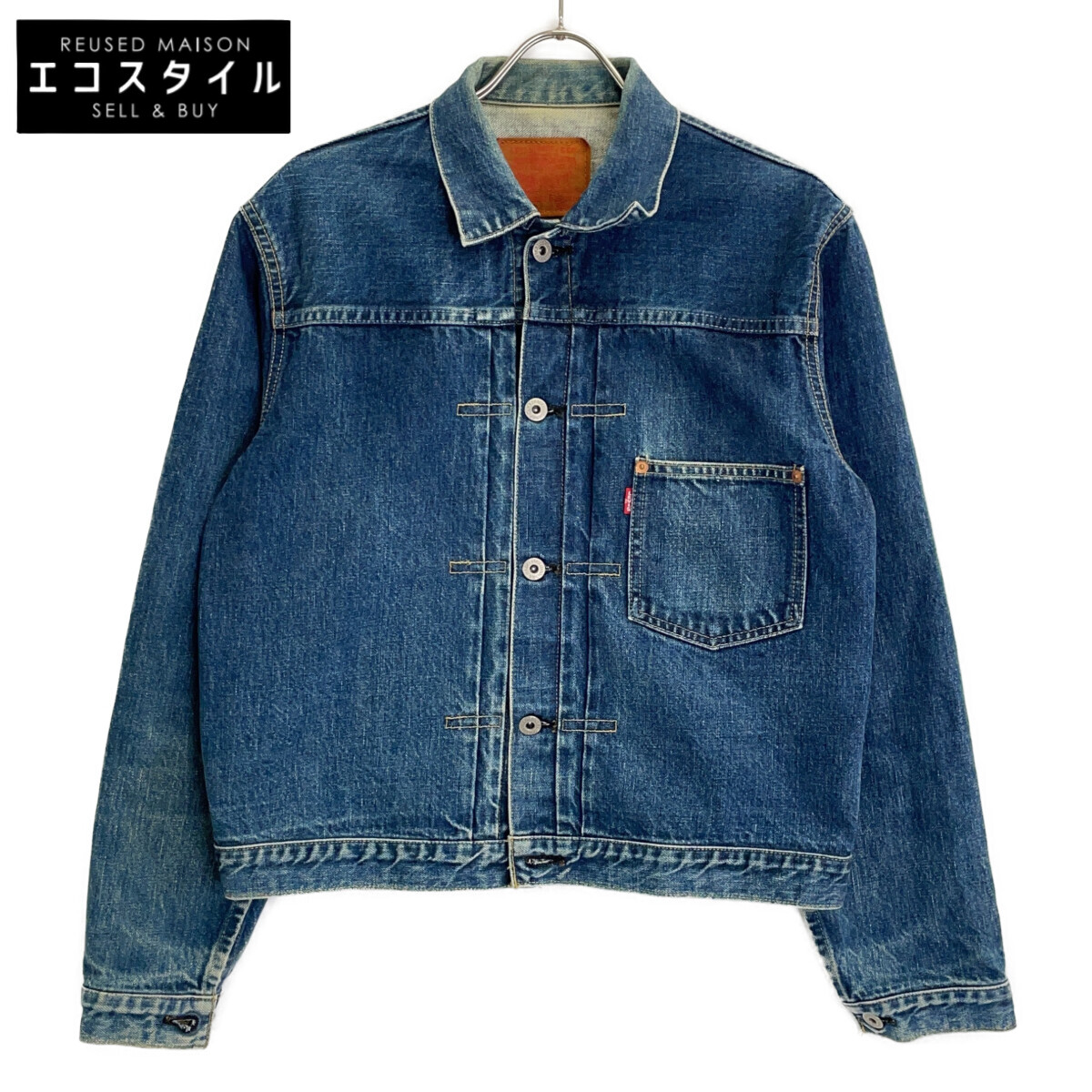 楽天市場】リーバイス 71557（メンズファッション）の通販