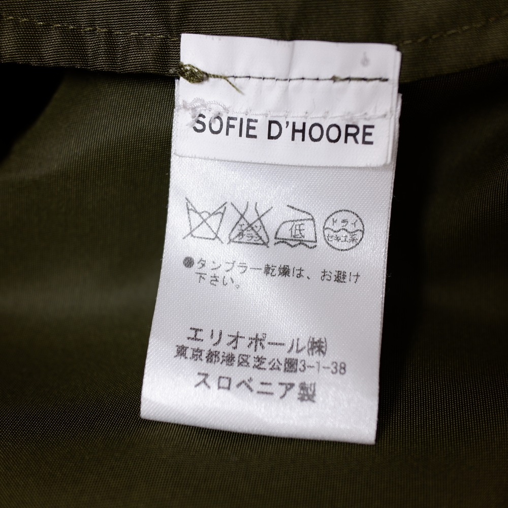 楽天市場】SOFIE D'HOORE ソフィードール CLEVER ナイロン 取可フード