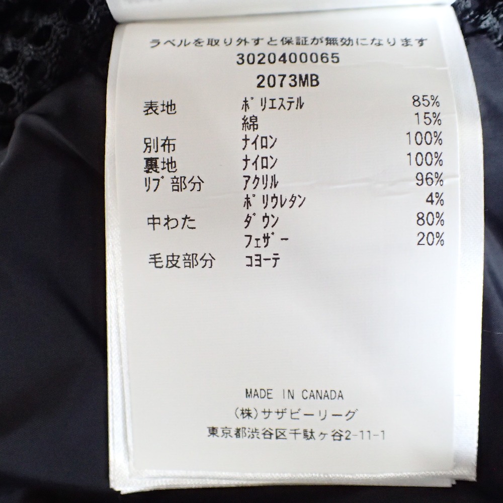 楽天市場】CANADA GOOSE カナダグース 2073MB SHERRIDON PARKA BLACK