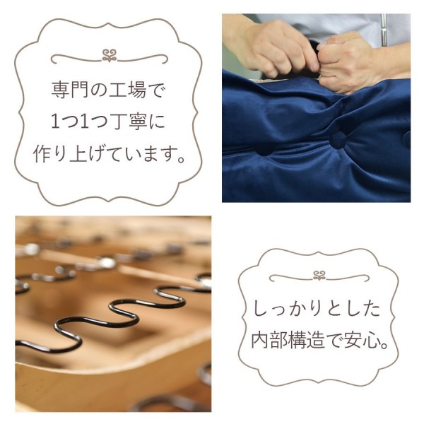 楽天市場】スツール 椅子 ドレッサースツール ピンク チェア