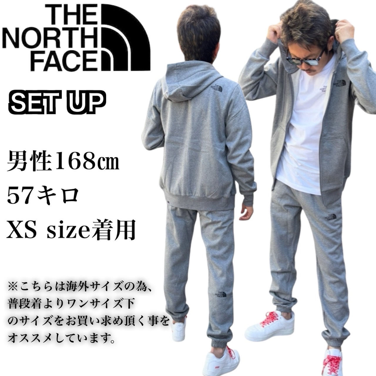 楽天市場】ザ ノースフェイス The North Face セットアップ NF0A89FD