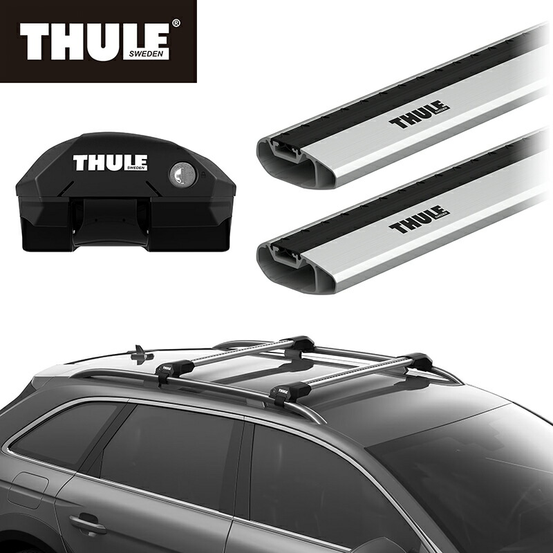 カーキャリア Thule 7213」の人気商品一覧 | 安い商品を通販サイトから