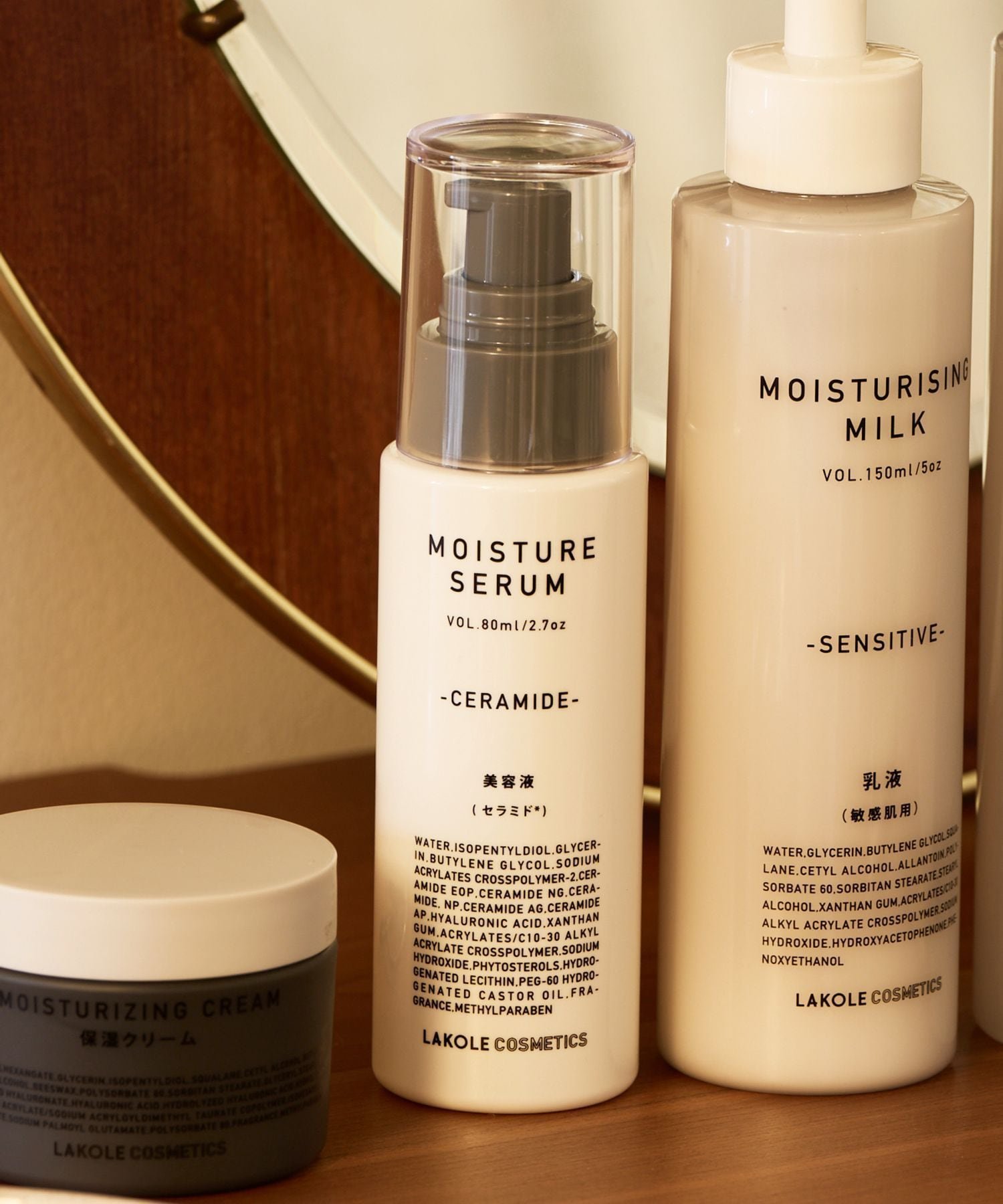 楽天市場】コラボレ 化粧品の通販