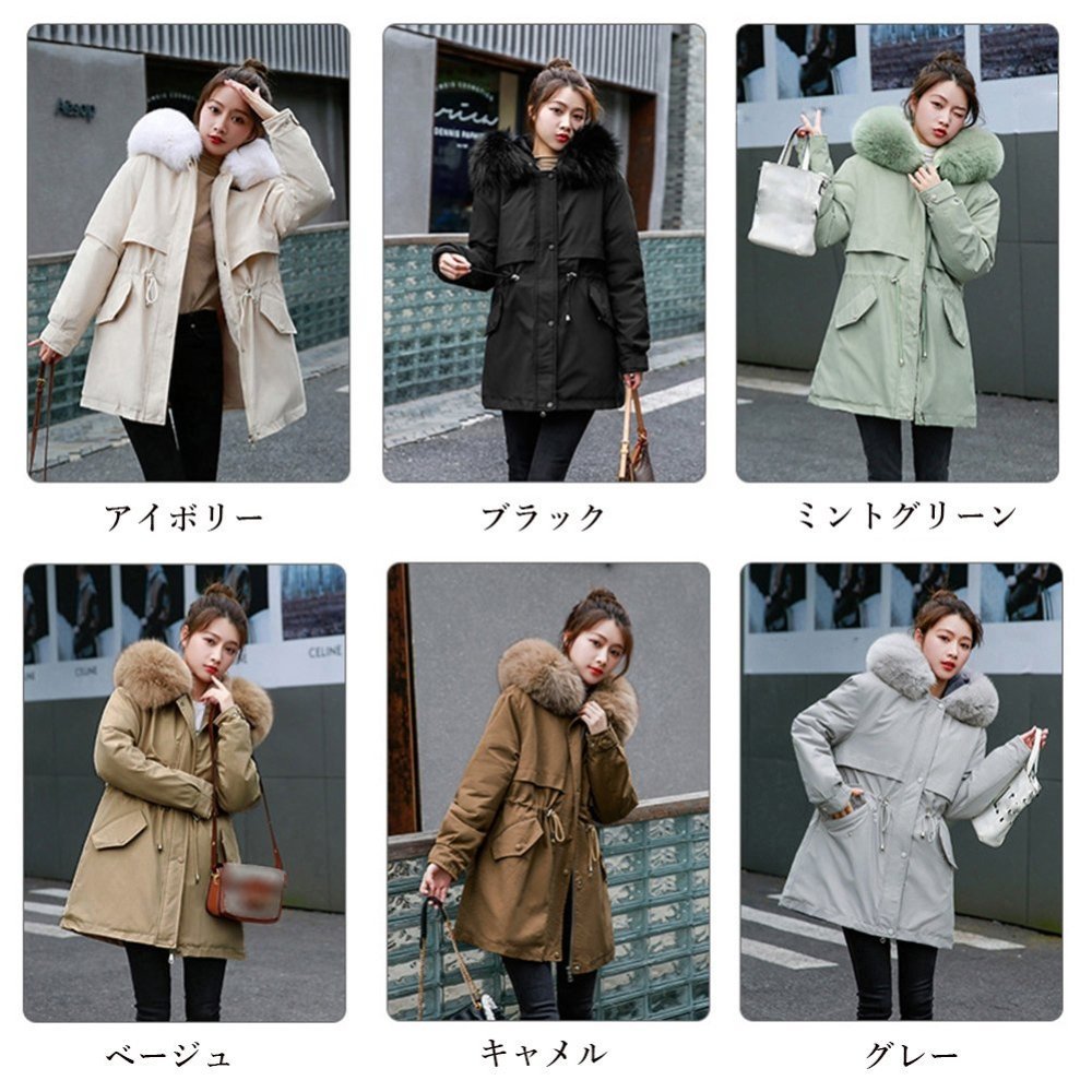 miniministore｜フード付き ジャケット 裏ボアレディース | Rakuten