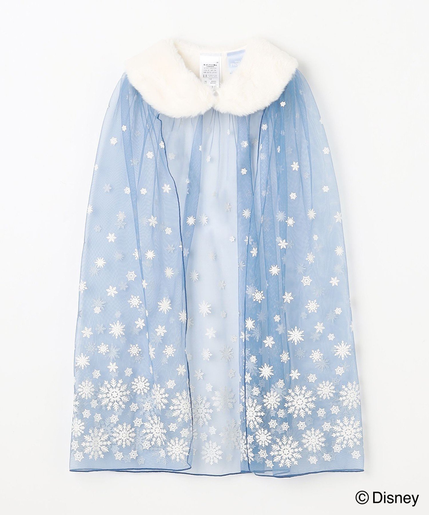 ANY｜【ディズニー/FROZEN】エルサ なりきりワンピース | Rakuten