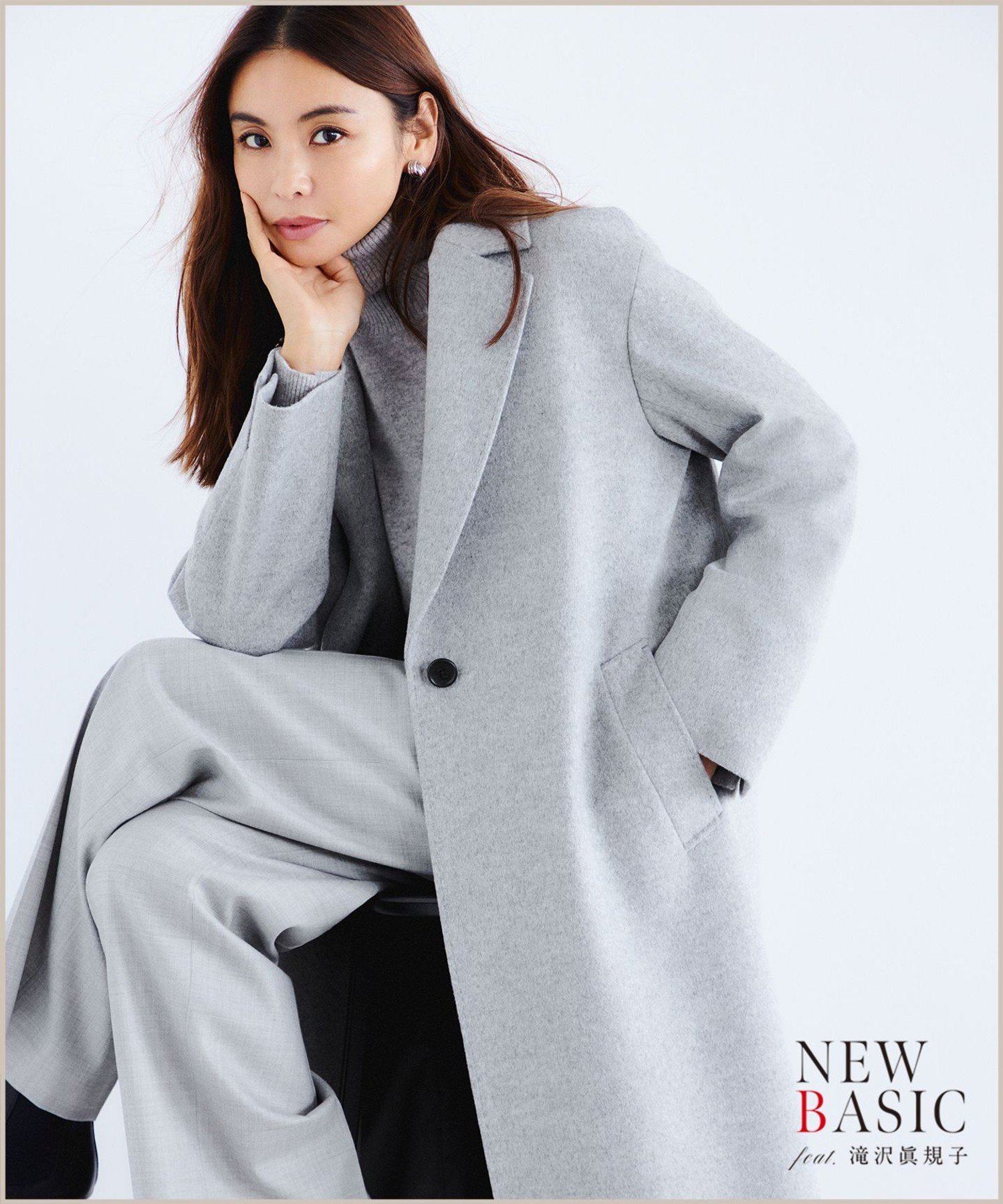 23区｜【滝沢眞規子さん着用】ウールカシミヤビーバー チェスター