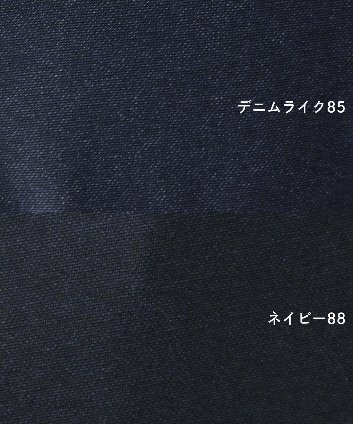 GLOBAL WORK｜スマらくイージーパンツ/ 147033 | Rakuten Fashion(楽天