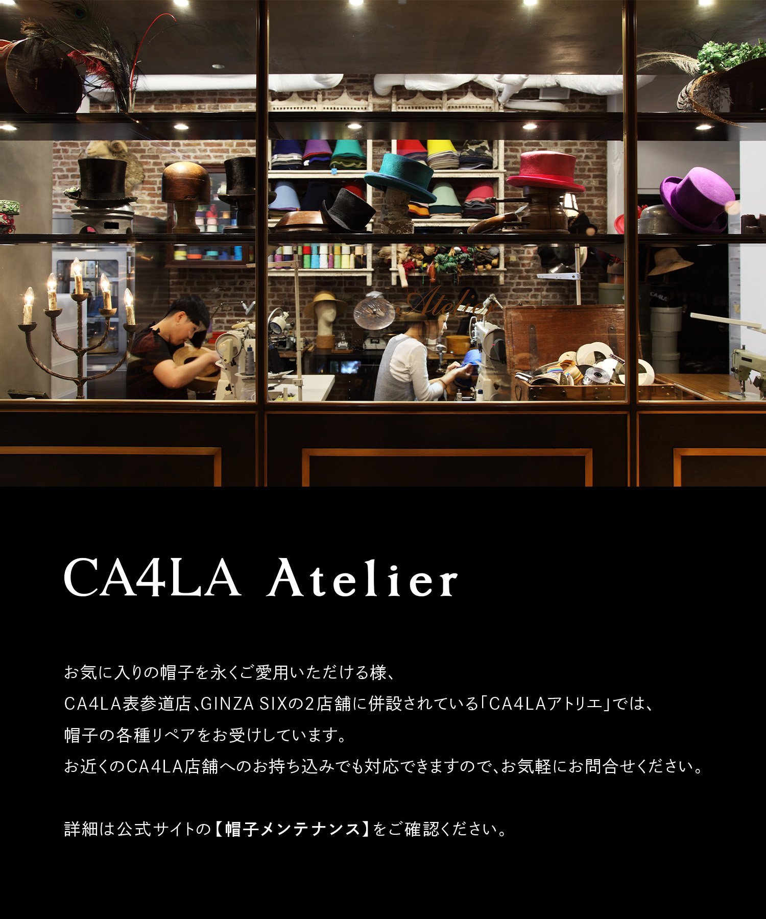 CA4LA｜CHIPIE WATCH 2 | Rakuten Fashion(楽天ファッション／旧楽天