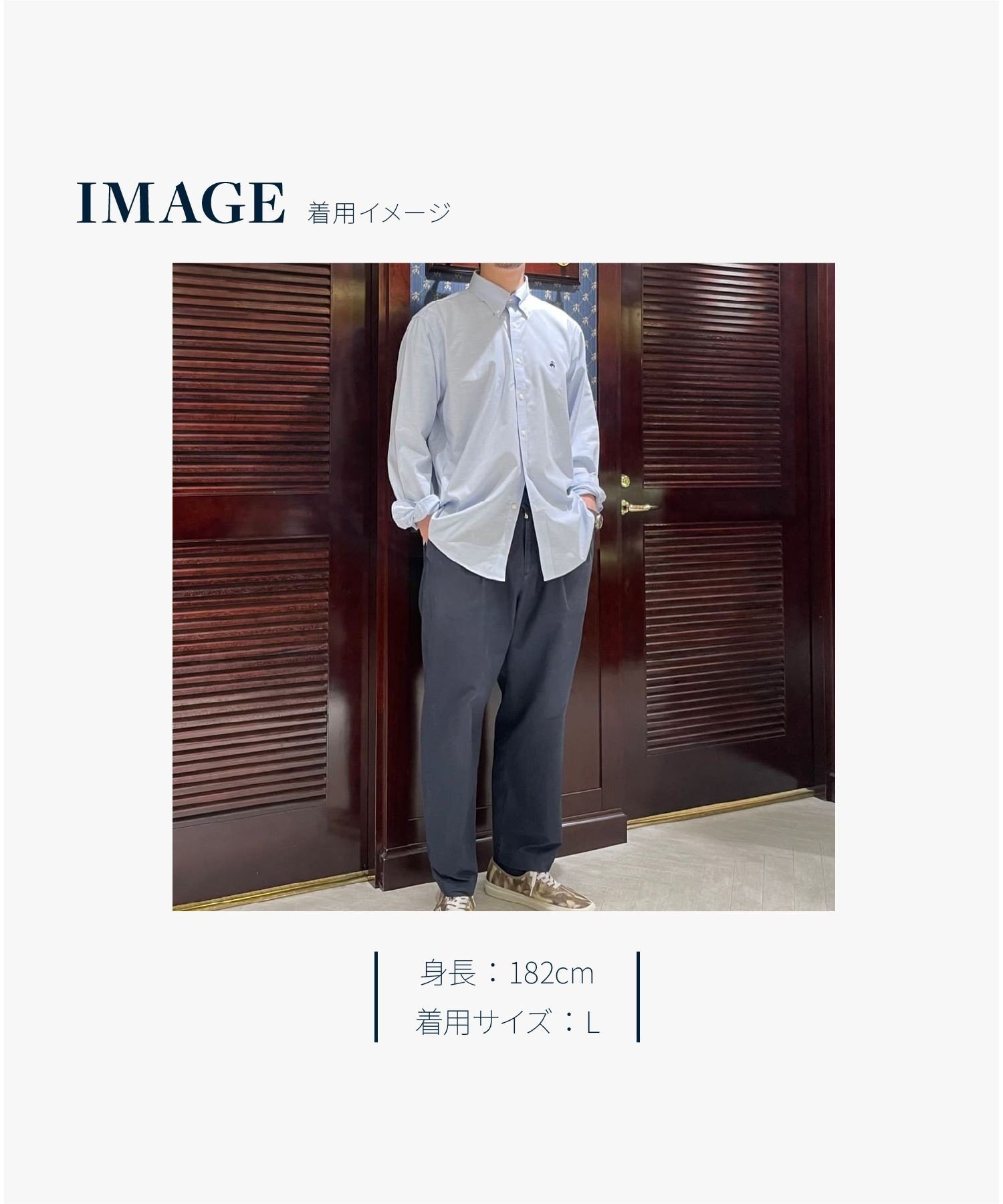 Brooks Brothers｜ストレッチオックスフォード GFロゴ カジュアル