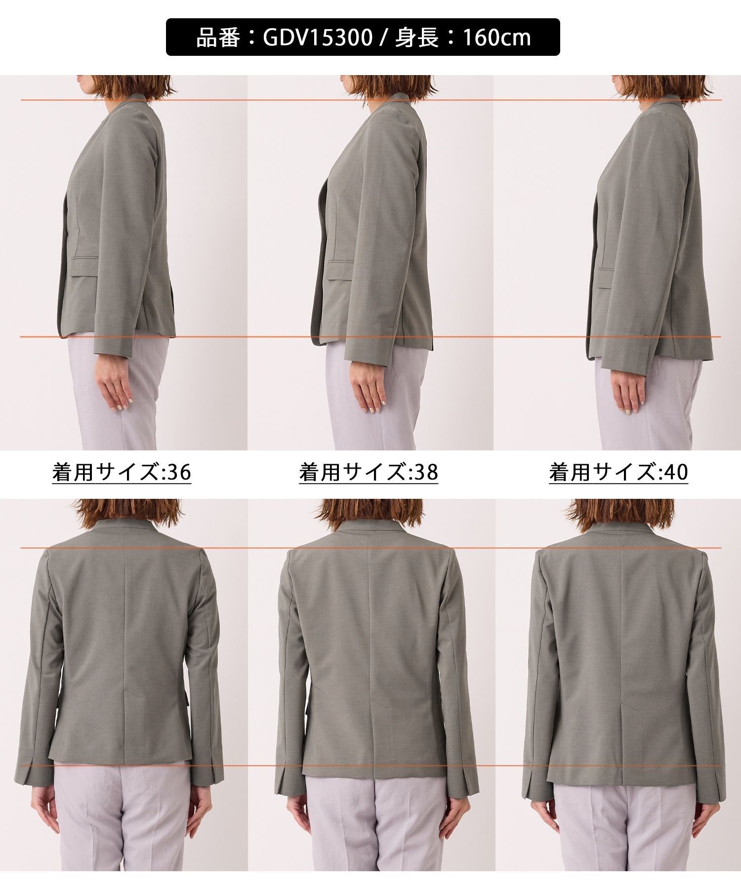 ROPE' PICNIC｜【UV対応】【リネンライク・シリーズ】ノーラペル