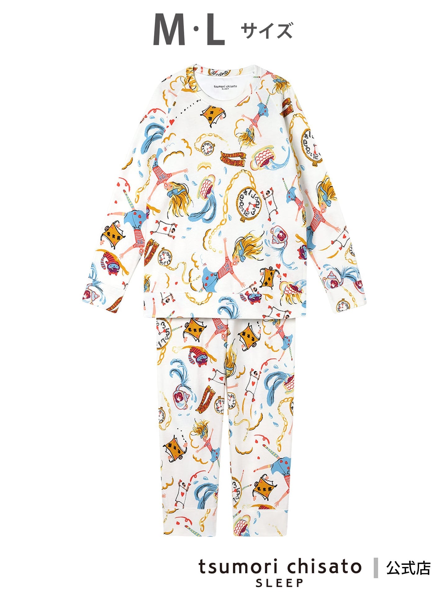 tsumori chisato SLEEP｜ツモリチサト スリープ パジャマ 綿混(本体