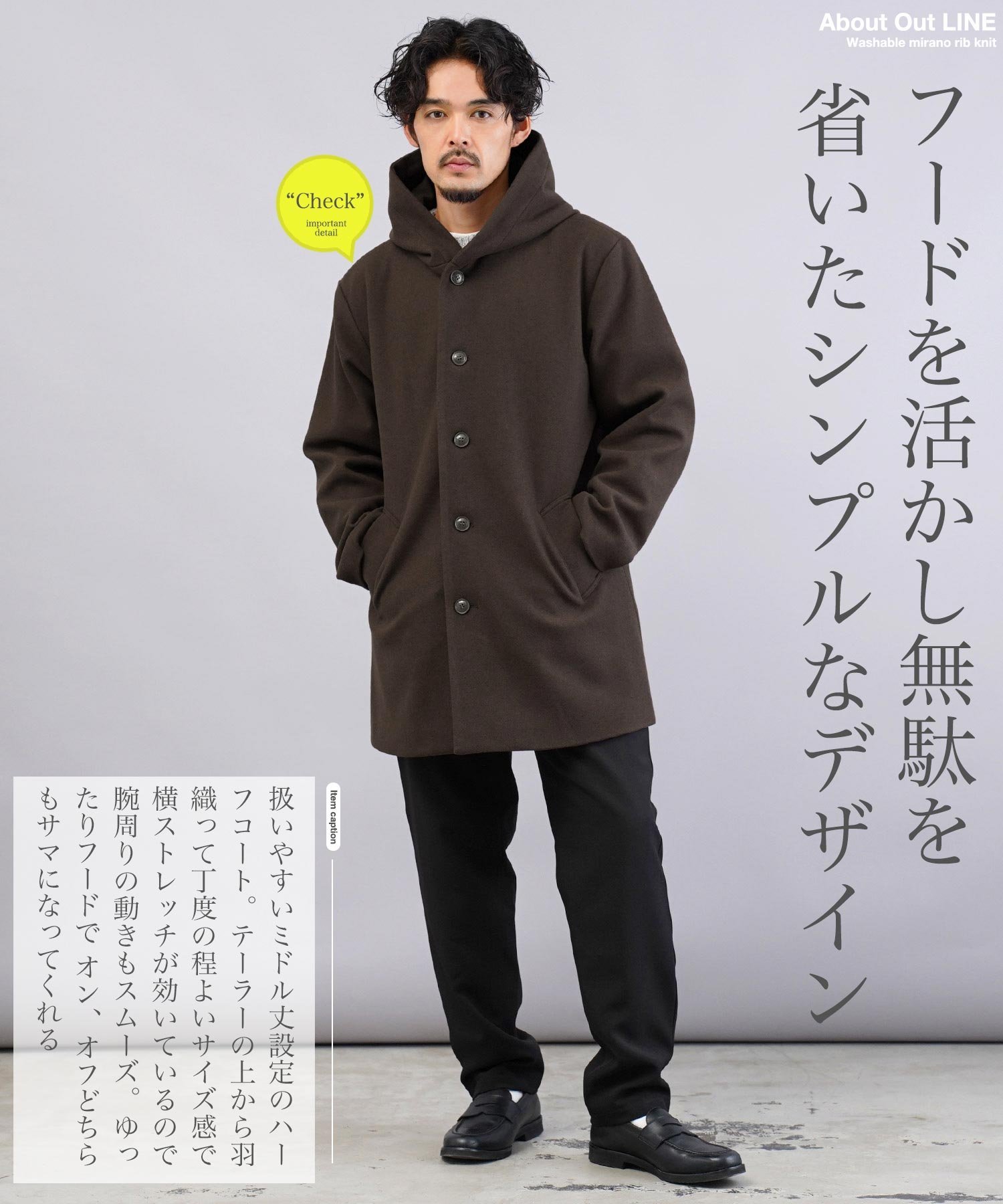 JIGGYS SHOP｜テックメルトン フーデッドコート | Rakuten Fashion