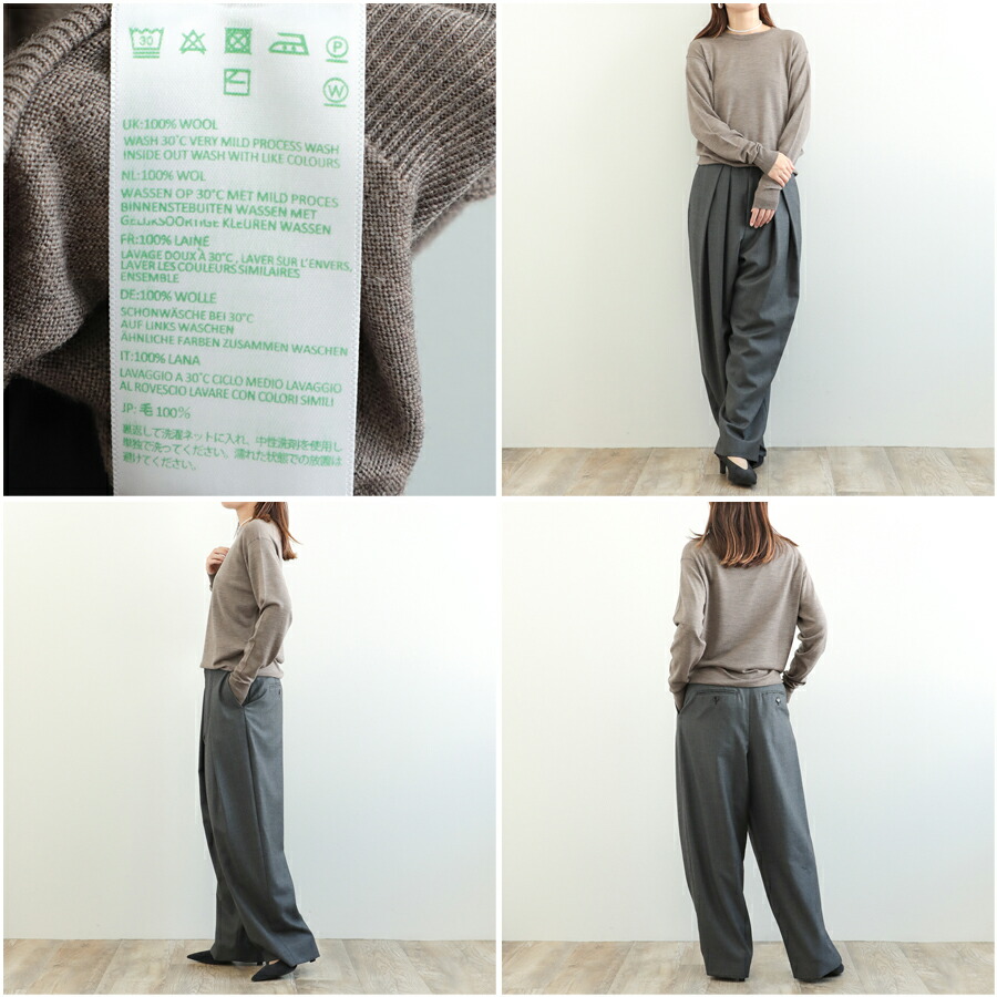 楽天市場】JOHN SMEDLEY ジョンスメドレー レディース ニット