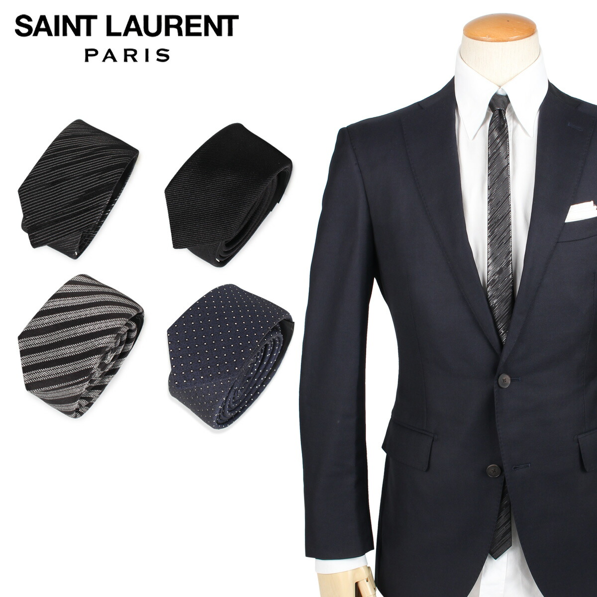 楽天市場】【最大1000円OFFクーポン発行中】 SAINT LAURENT PARIS サン